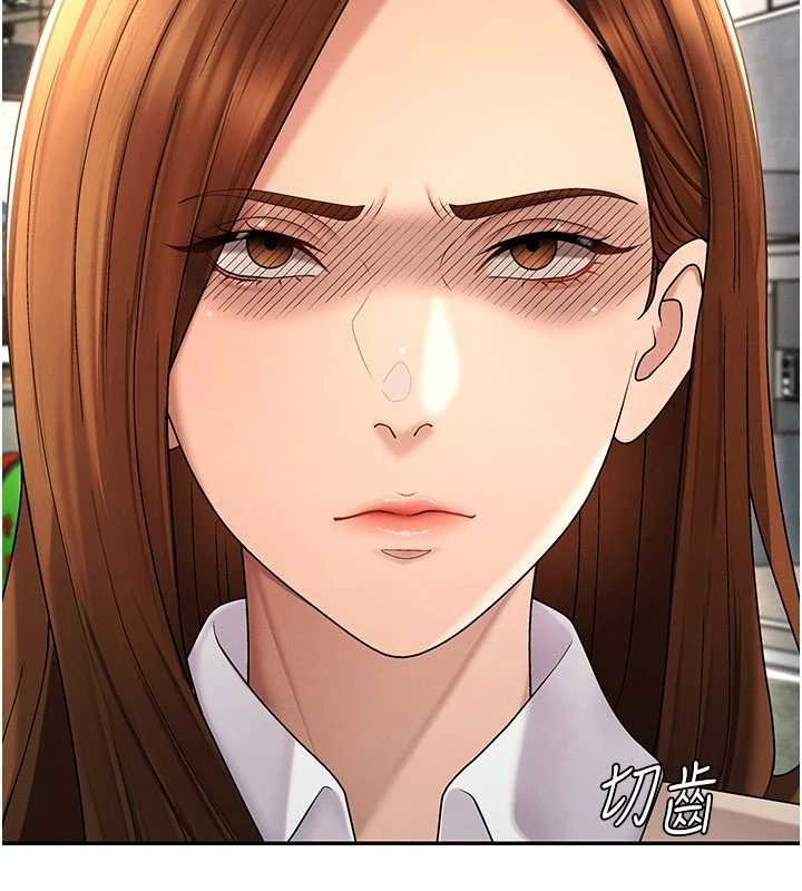 第47话-渴望被填满的慾望