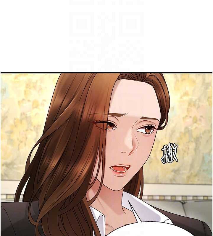 第47话-渴望被填满的慾望