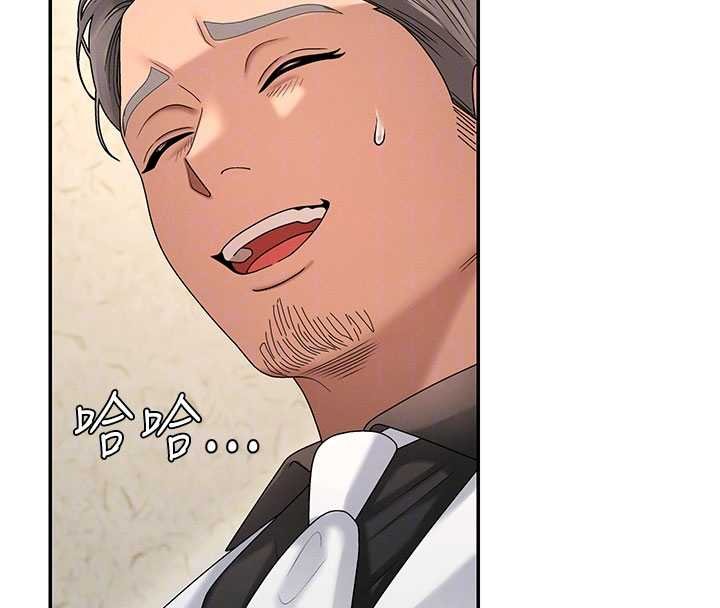 第47话-渴望被填满的慾望