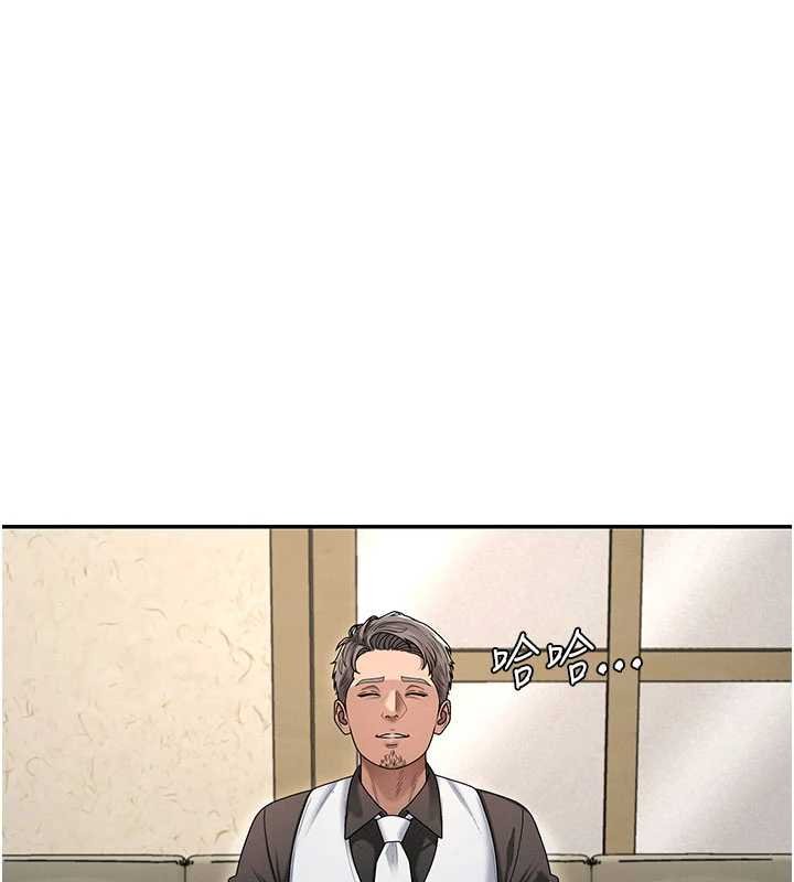 第47话-渴望被填满的慾望