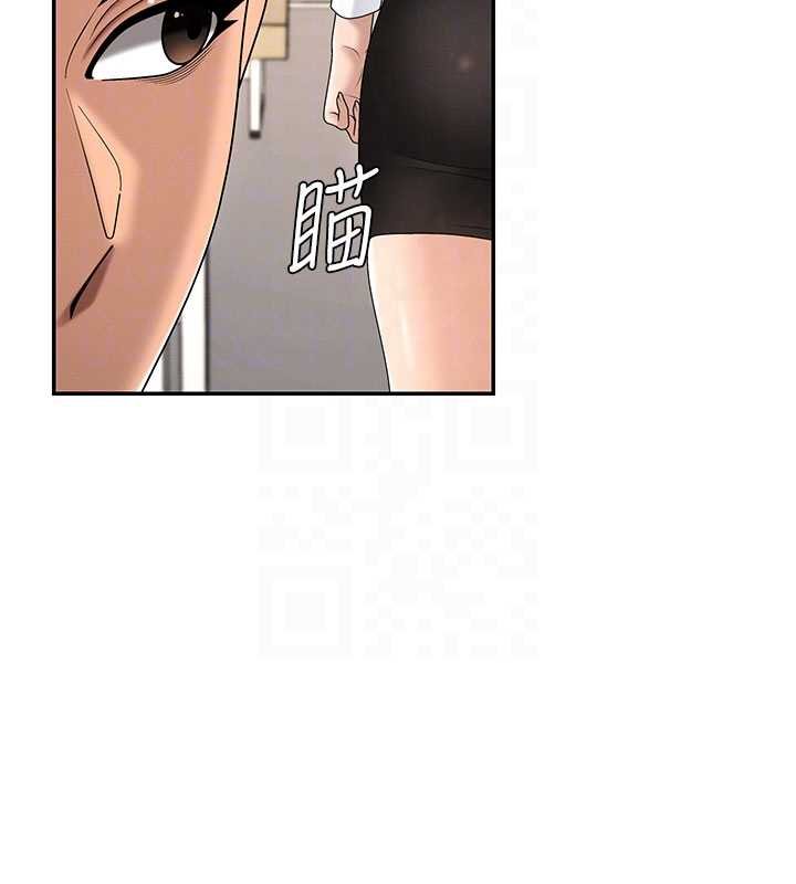第47话-渴望被填满的慾望