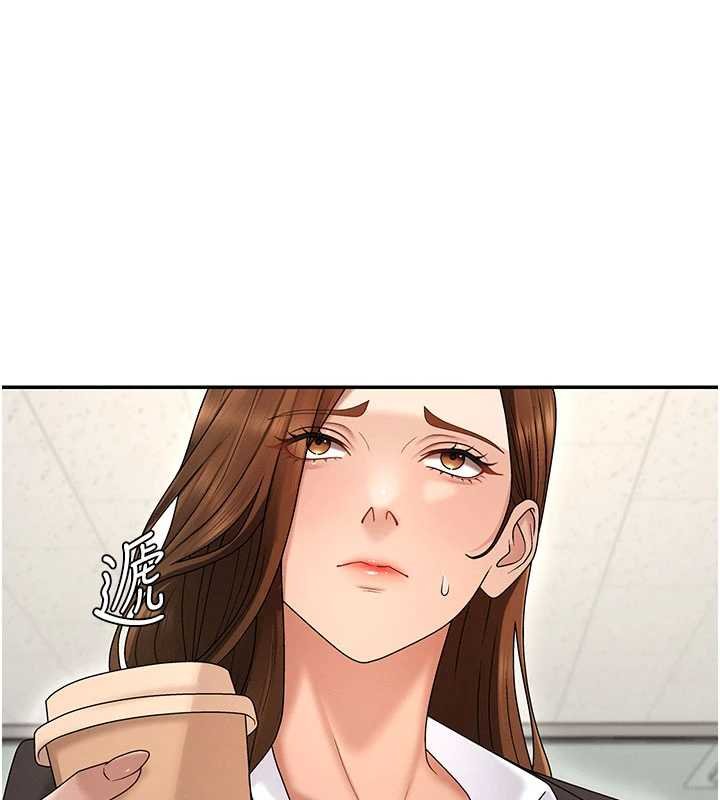 第47话-渴望被填满的慾望