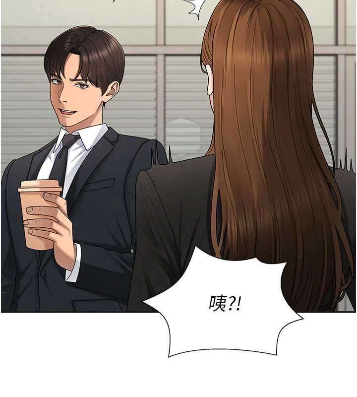 第47话-渴望被填满的慾望