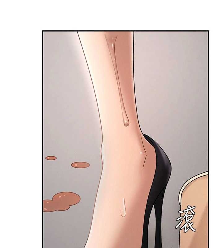 第47话-渴望被填满的慾望