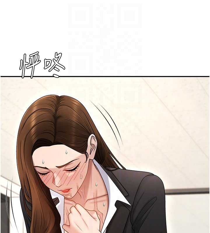 第47话-渴望被填满的慾望
