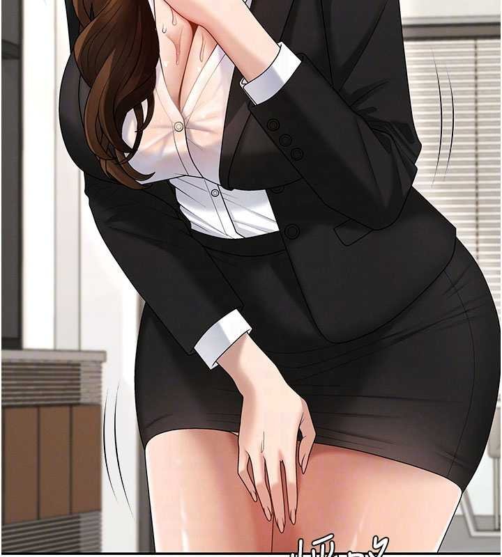 第47话-渴望被填满的慾望