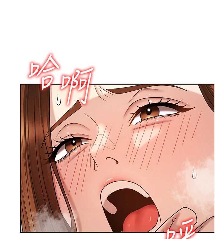 第47话-渴望被填满的慾望