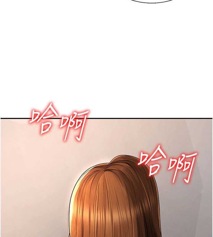 第47话-渴望被填满的慾望