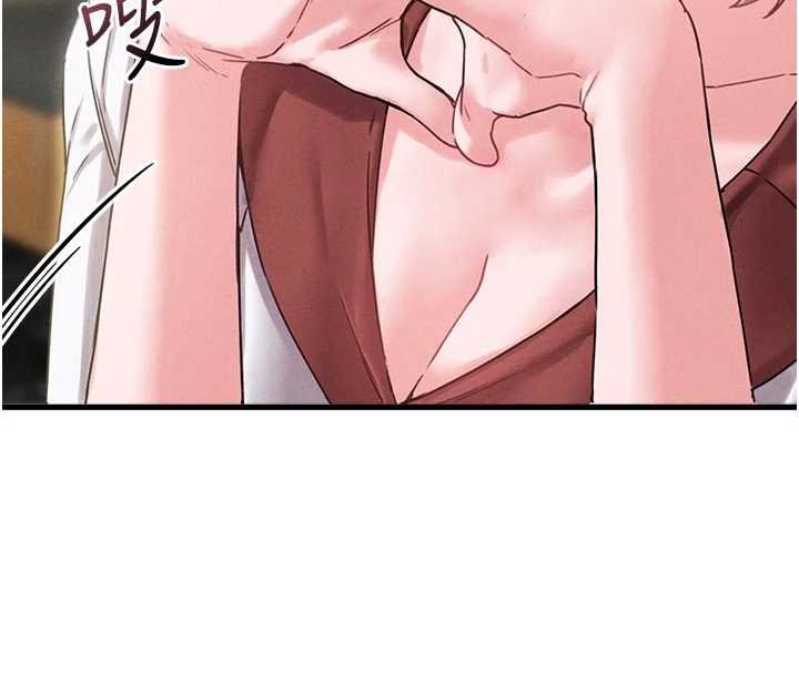 第41话-开始变调的关係