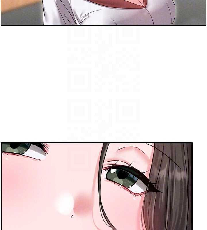 第41话-开始变调的关係