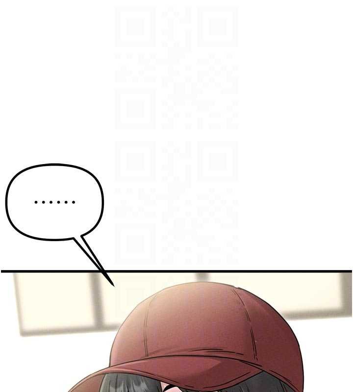 第41话-开始变调的关係