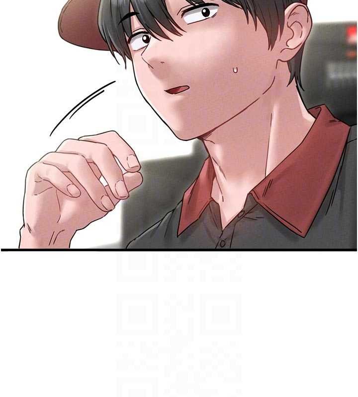第41话-开始变调的关係