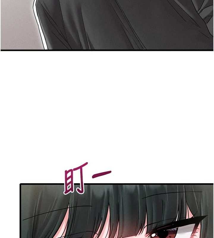 第41话-开始变调的关係