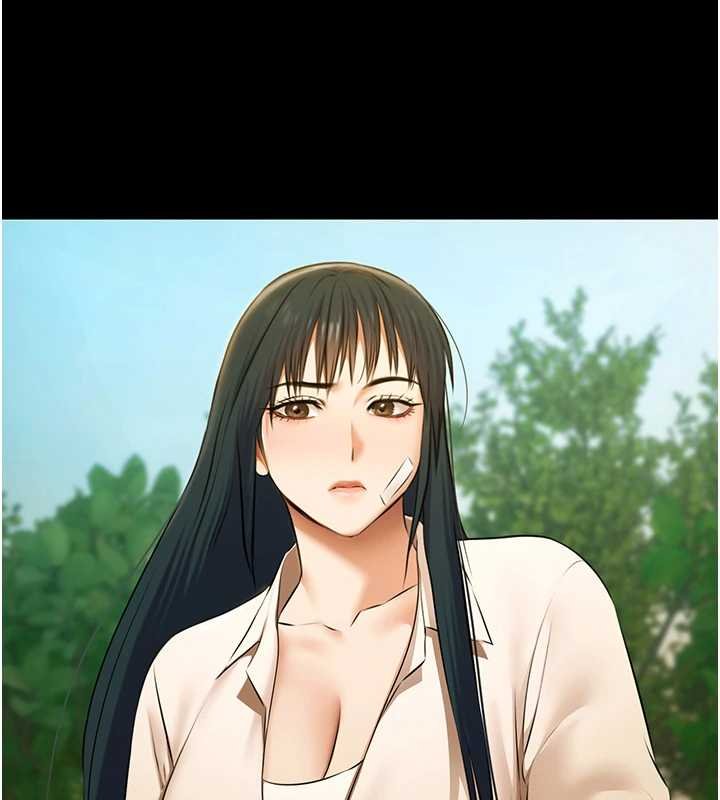 第28话-妳不就是来卖身的?