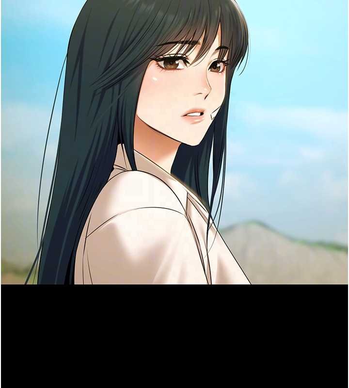 第28话-妳不就是来卖身的?