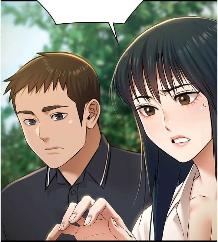 第28话-妳不就是来卖身的?