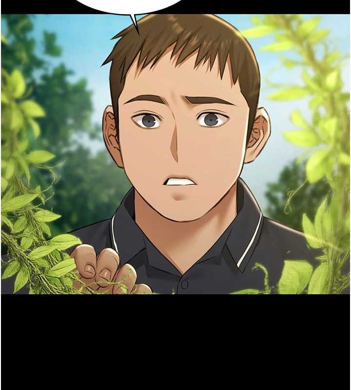 第28话-妳不就是来卖身的?