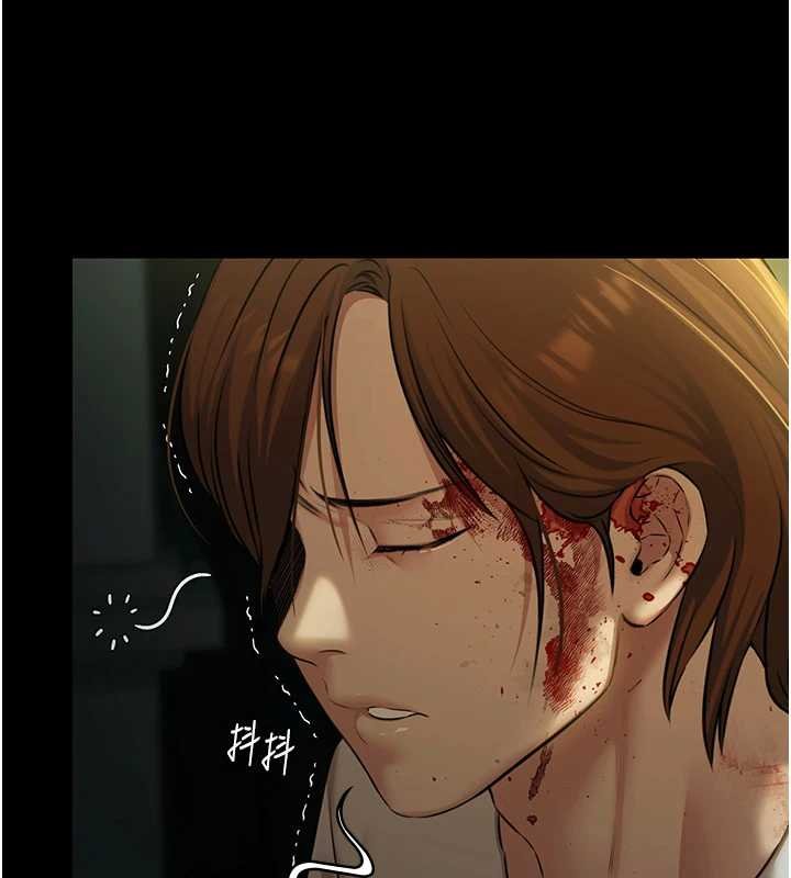 第28话-妳不就是来卖身的?