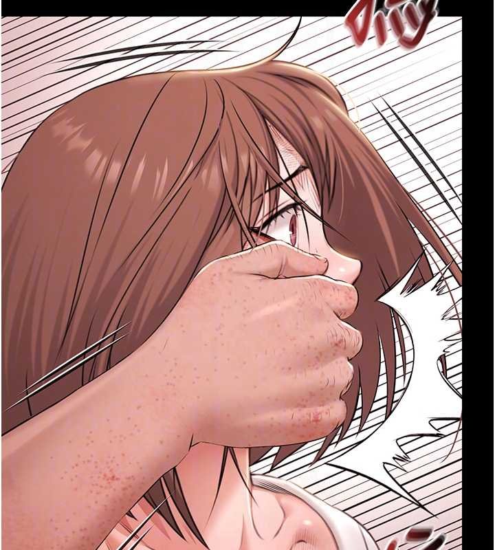 第28话-妳不就是来卖身的?