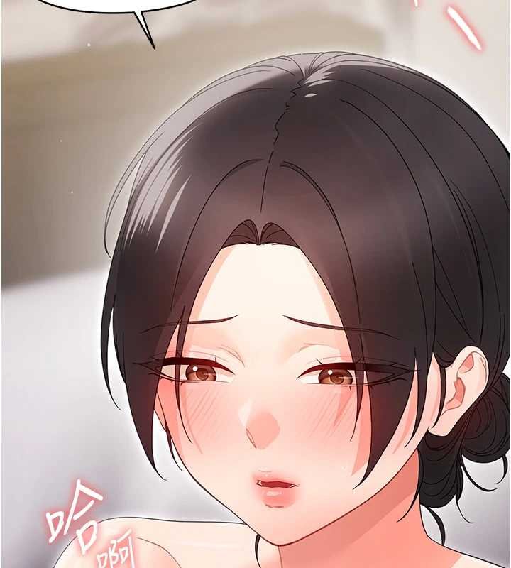 第23话-帮你尻的事要保密