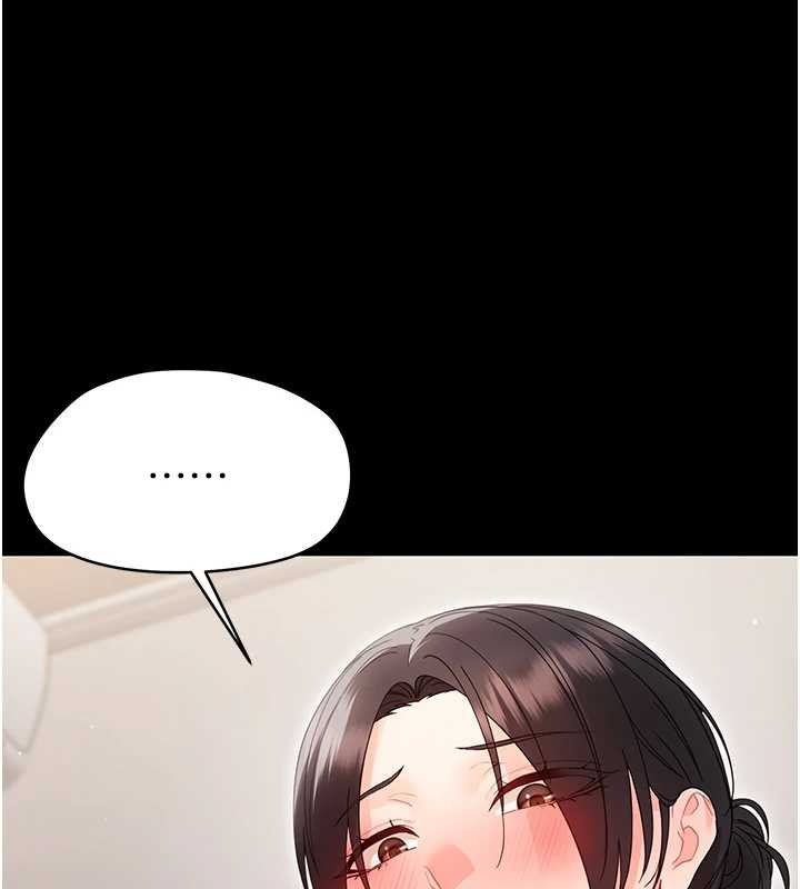 第23话-帮你尻的事要保密
