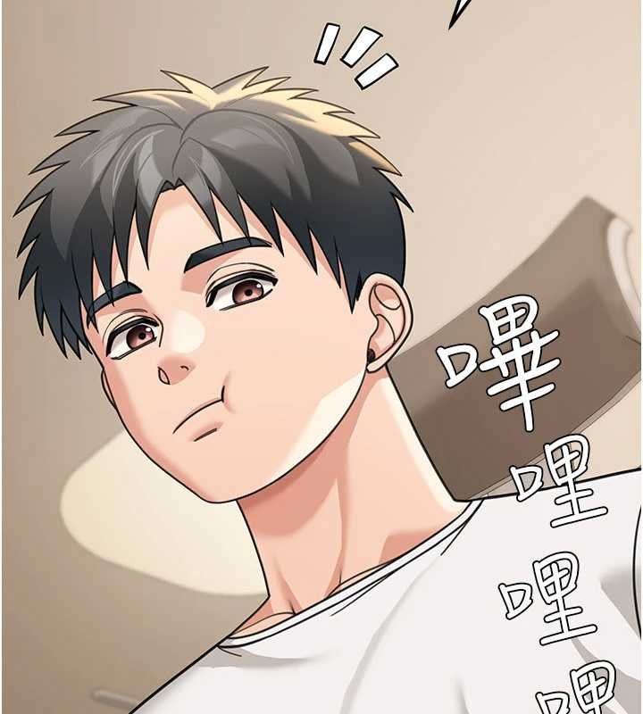 第17话-对我怎样都可以♥