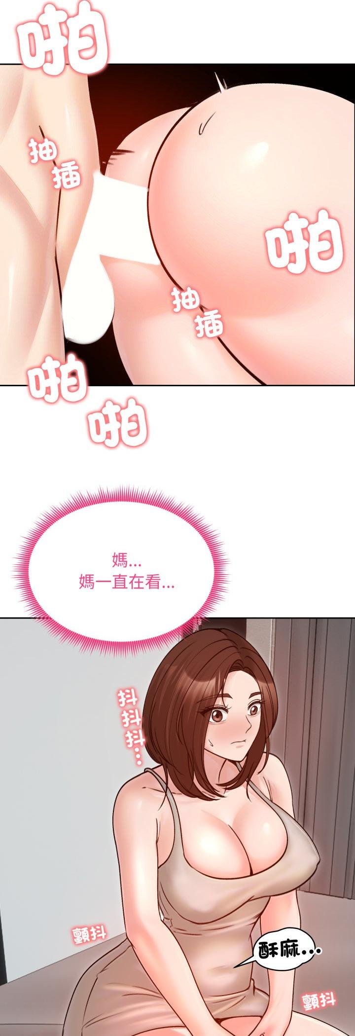 第53话