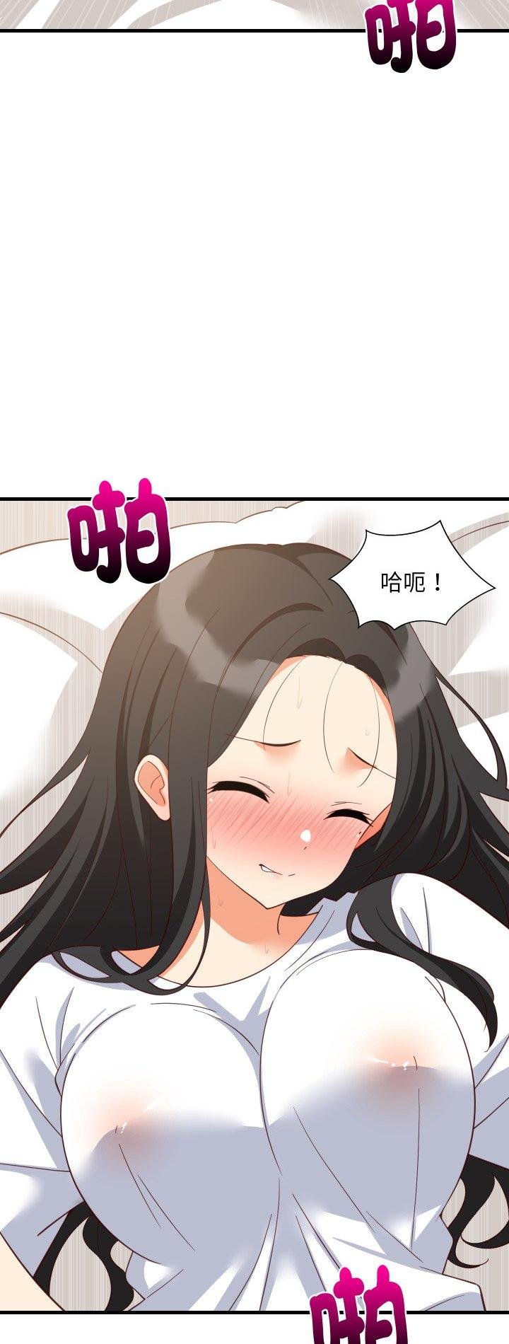 第89话