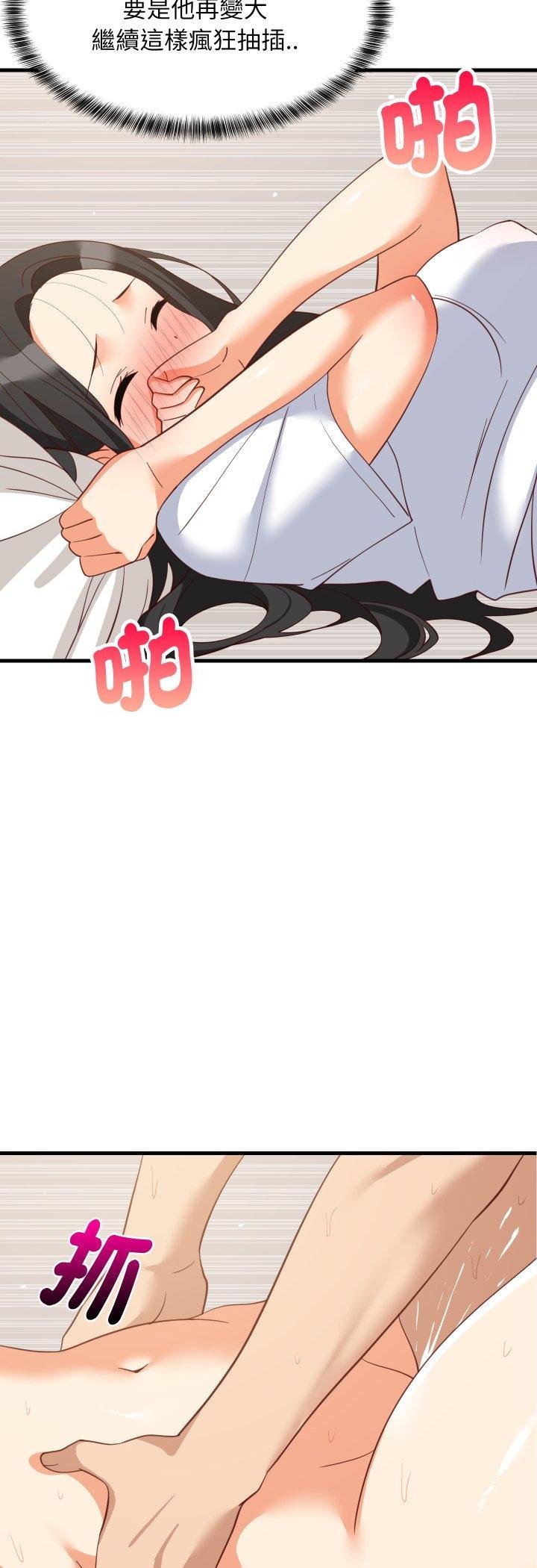 第89话