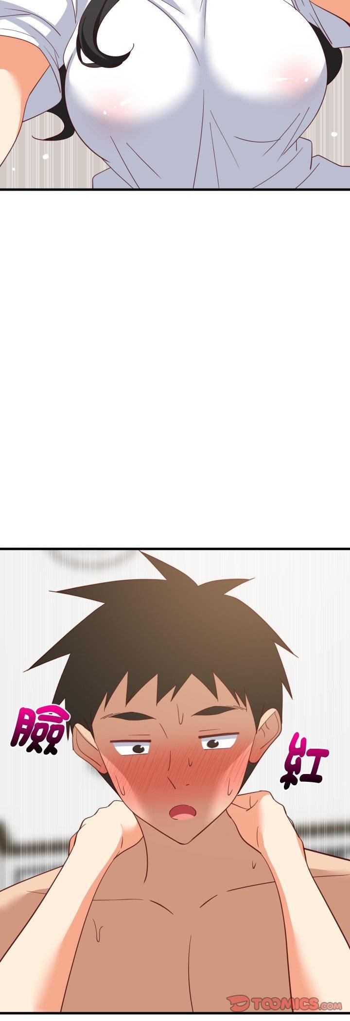 第89话
