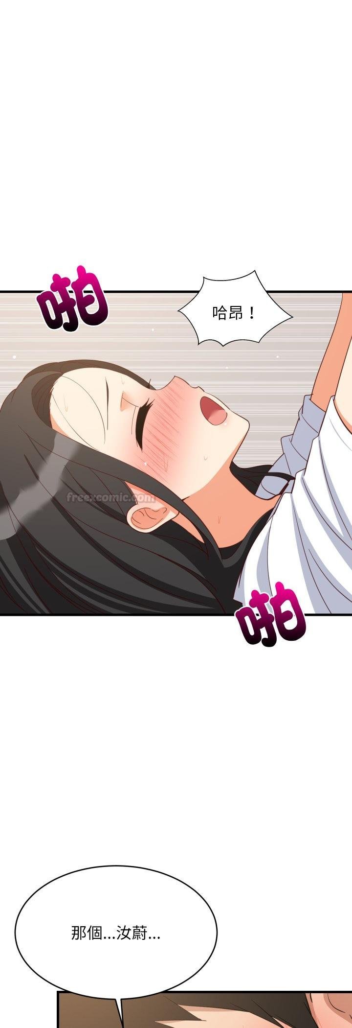 第89话
