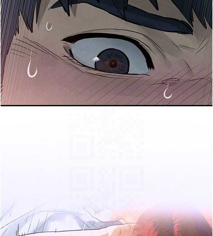 第87话-正宫允许的出轨