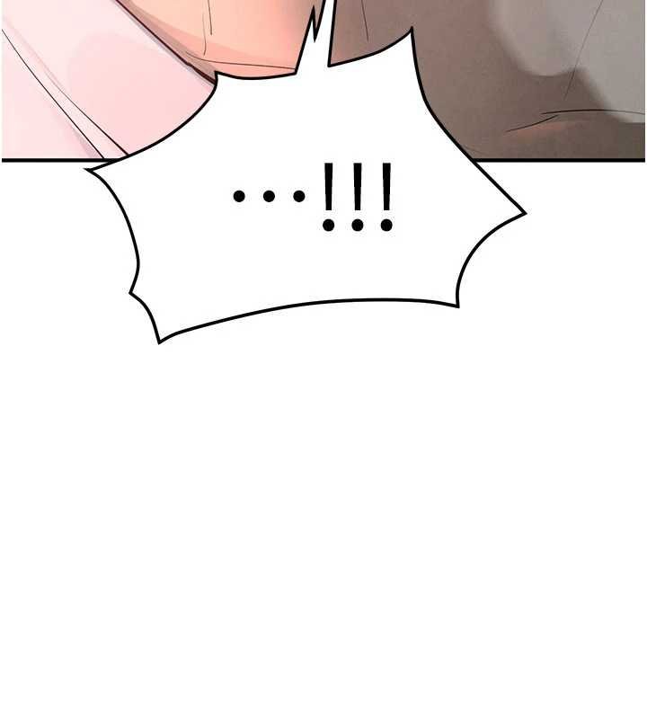 第87话-正宫允许的出轨