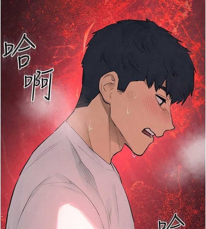 第87话-正宫允许的出轨