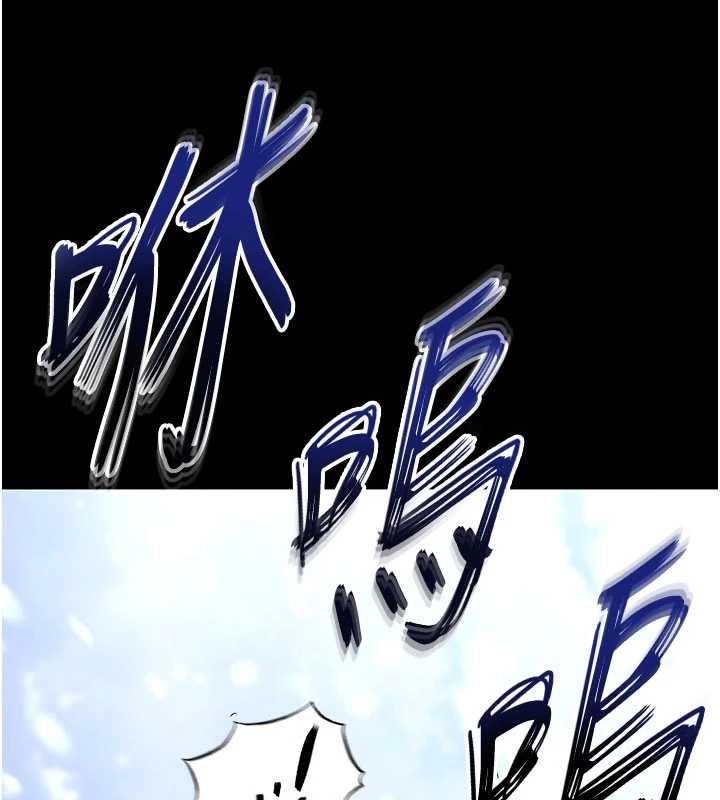 末日鵰堡 最终话-末日中的催眠师