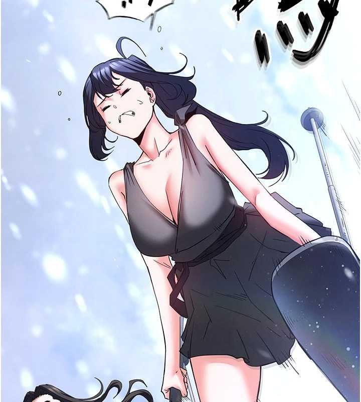 末日鵰堡 最终话-末日中的催眠师