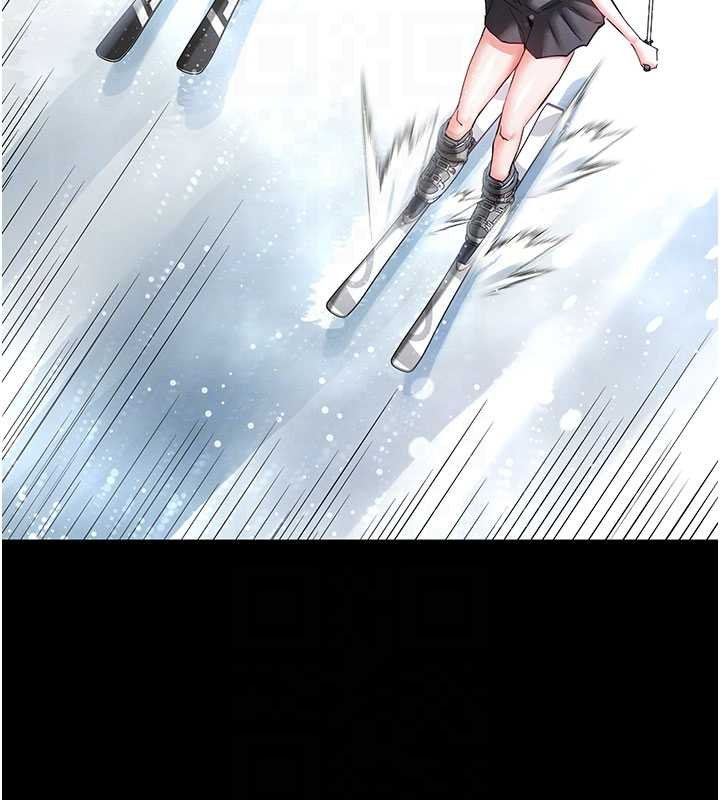 末日鵰堡 最终话-末日中的催眠师