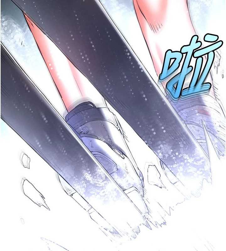 末日鵰堡 最终话-末日中的催眠师