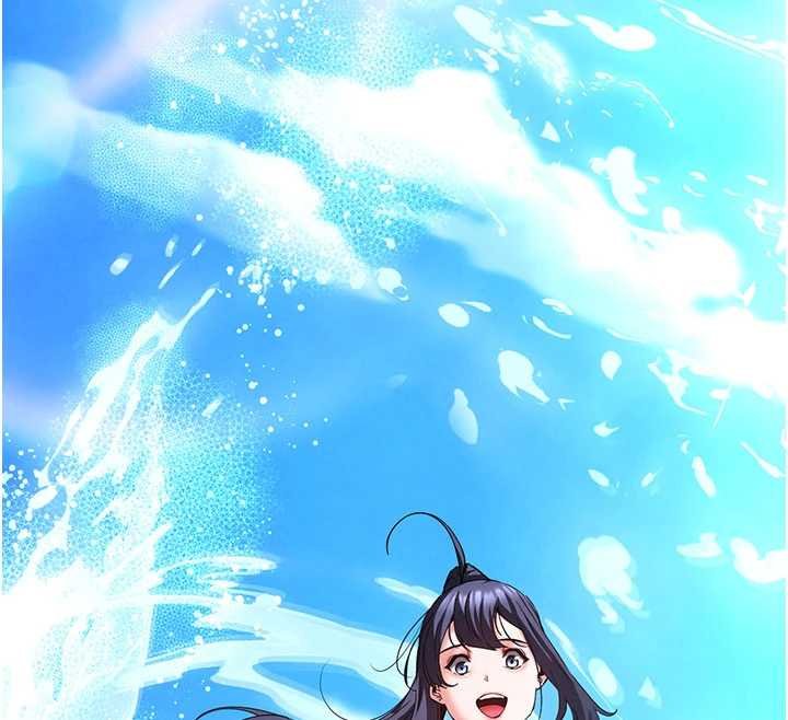 末日鵰堡 最终话-末日中的催眠师
