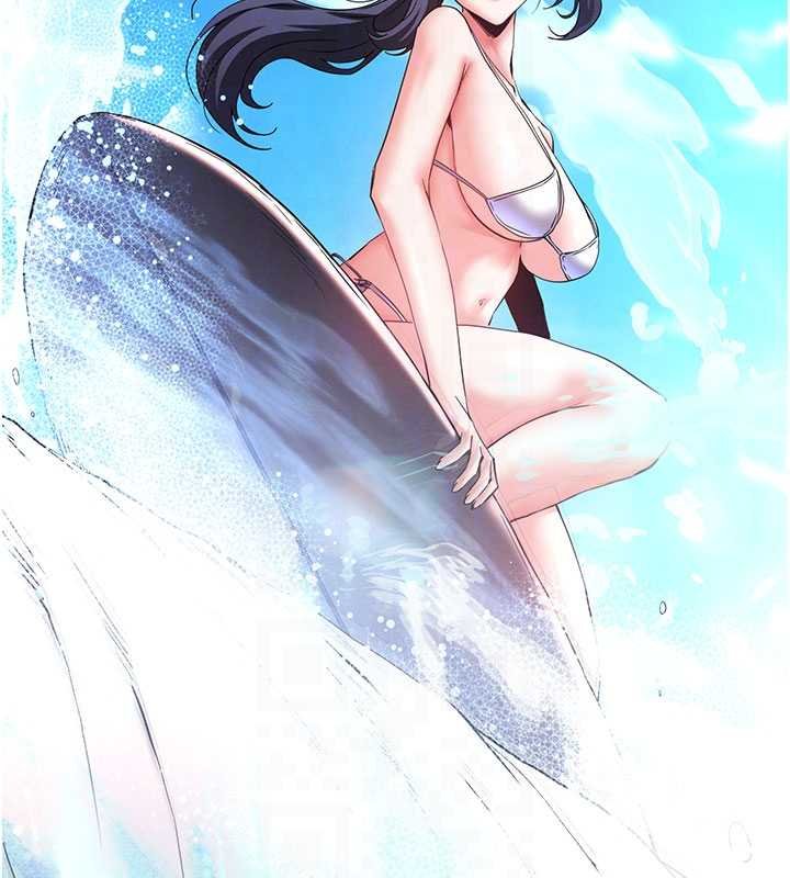 末日鵰堡 最终话-末日中的催眠师
