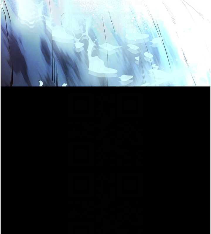 末日鵰堡 最终话-末日中的催眠师