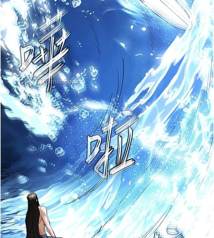 末日鵰堡 最终话-末日中的催眠师