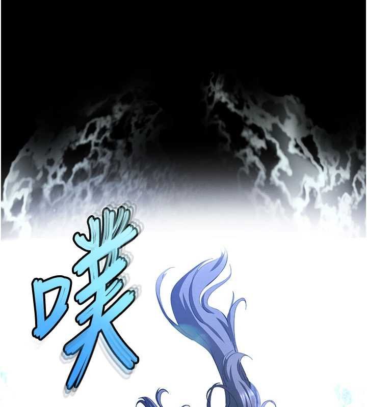 末日鵰堡 最终话-末日中的催眠师