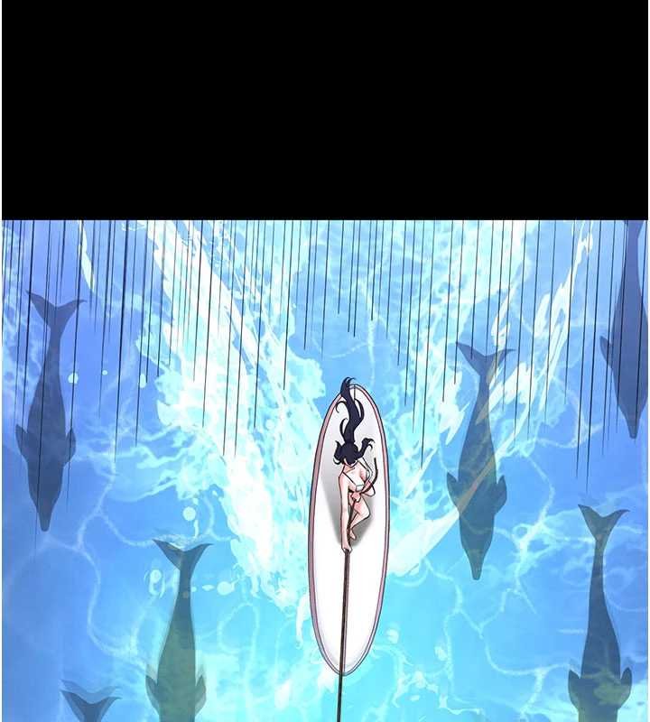 末日鵰堡 最终话-末日中的催眠师