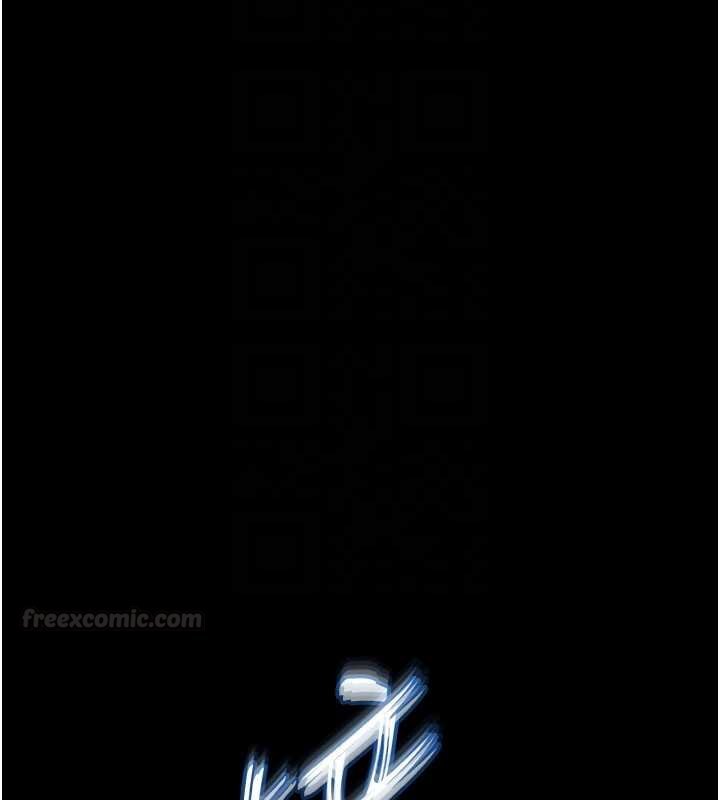 末日鵰堡 最终话-末日中的催眠师