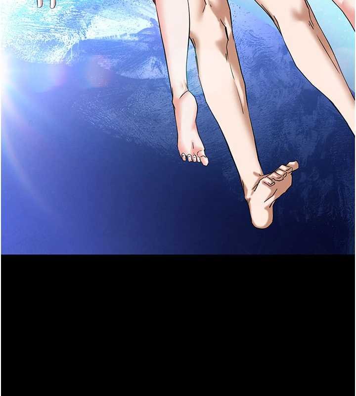 末日鵰堡 最终话-末日中的催眠师