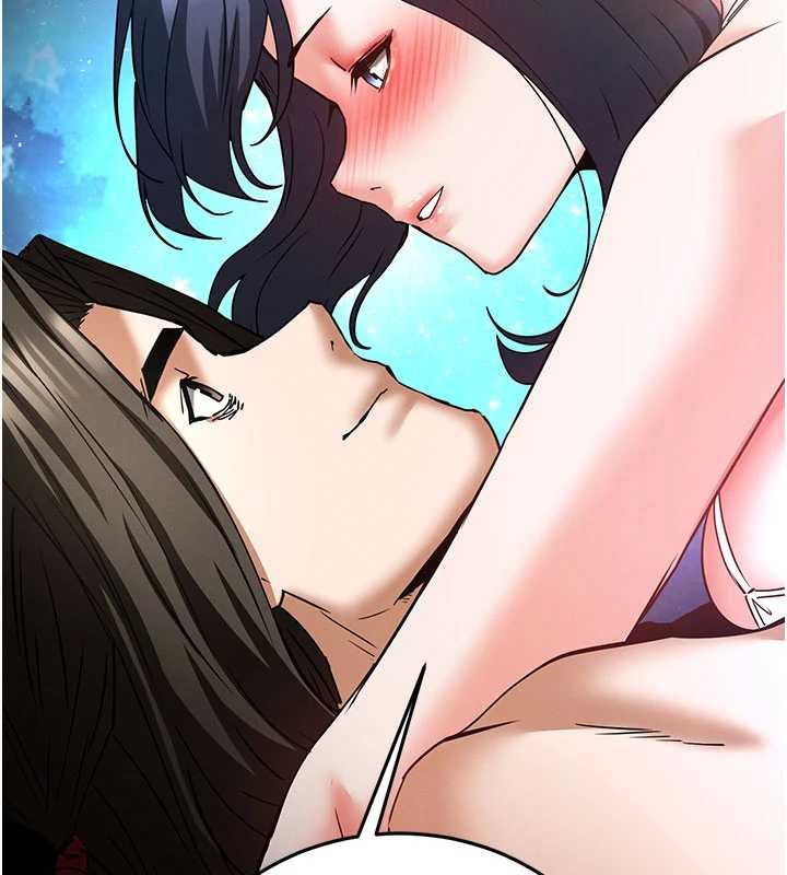 末日鵰堡 最终话-末日中的催眠师