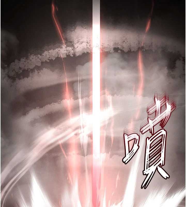 末日鵰堡 最终话-末日中的催眠师