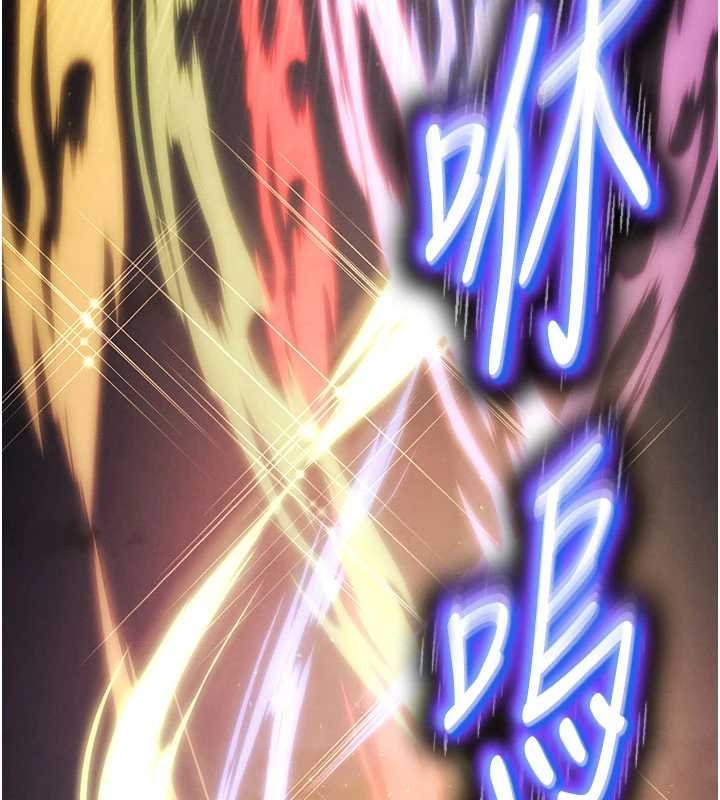 末日鵰堡 最终话-末日中的催眠师