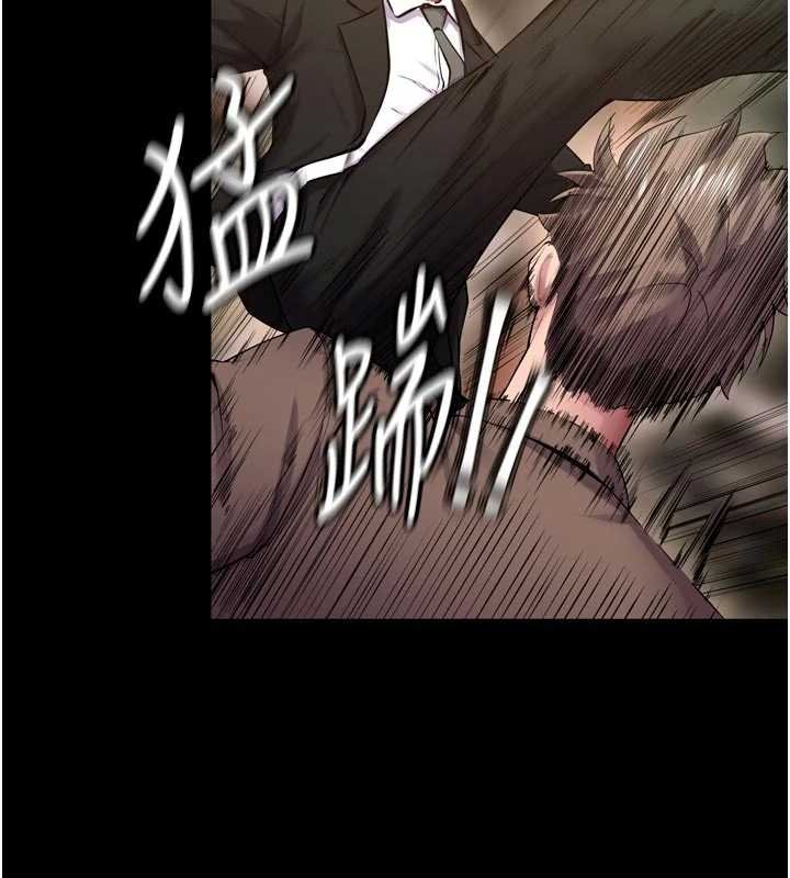 第62话-不是你死就是我亡